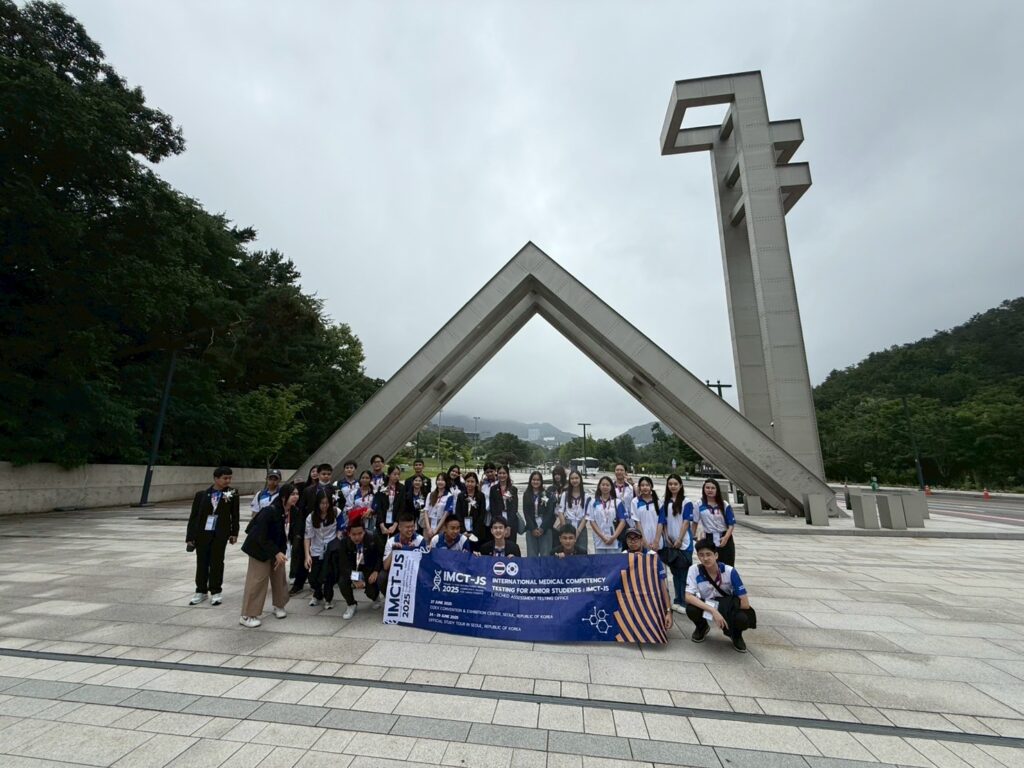 LINE_ALBUM_มหาวิทยาลัย Seoul National University (SNU) 🏫🇰🇷_250701_7