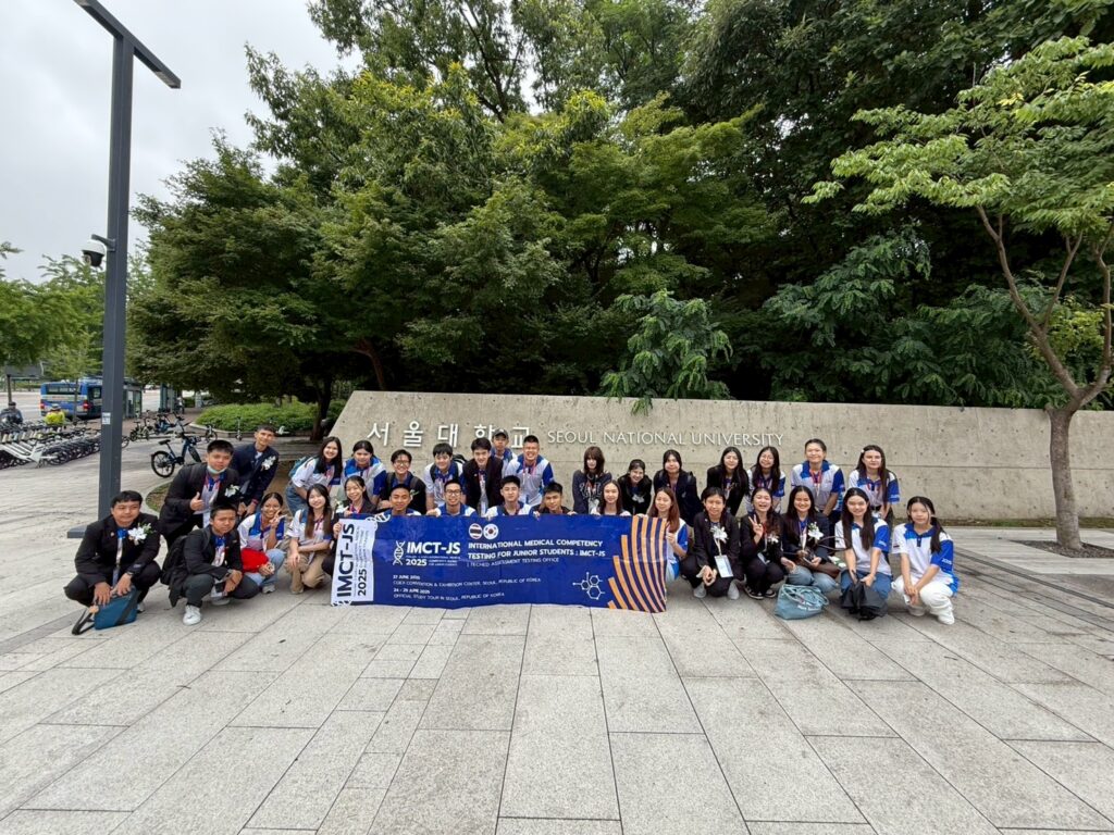 LINE_ALBUM_มหาวิทยาลัย Seoul National University (SNU) 🏫🇰🇷_250701_9